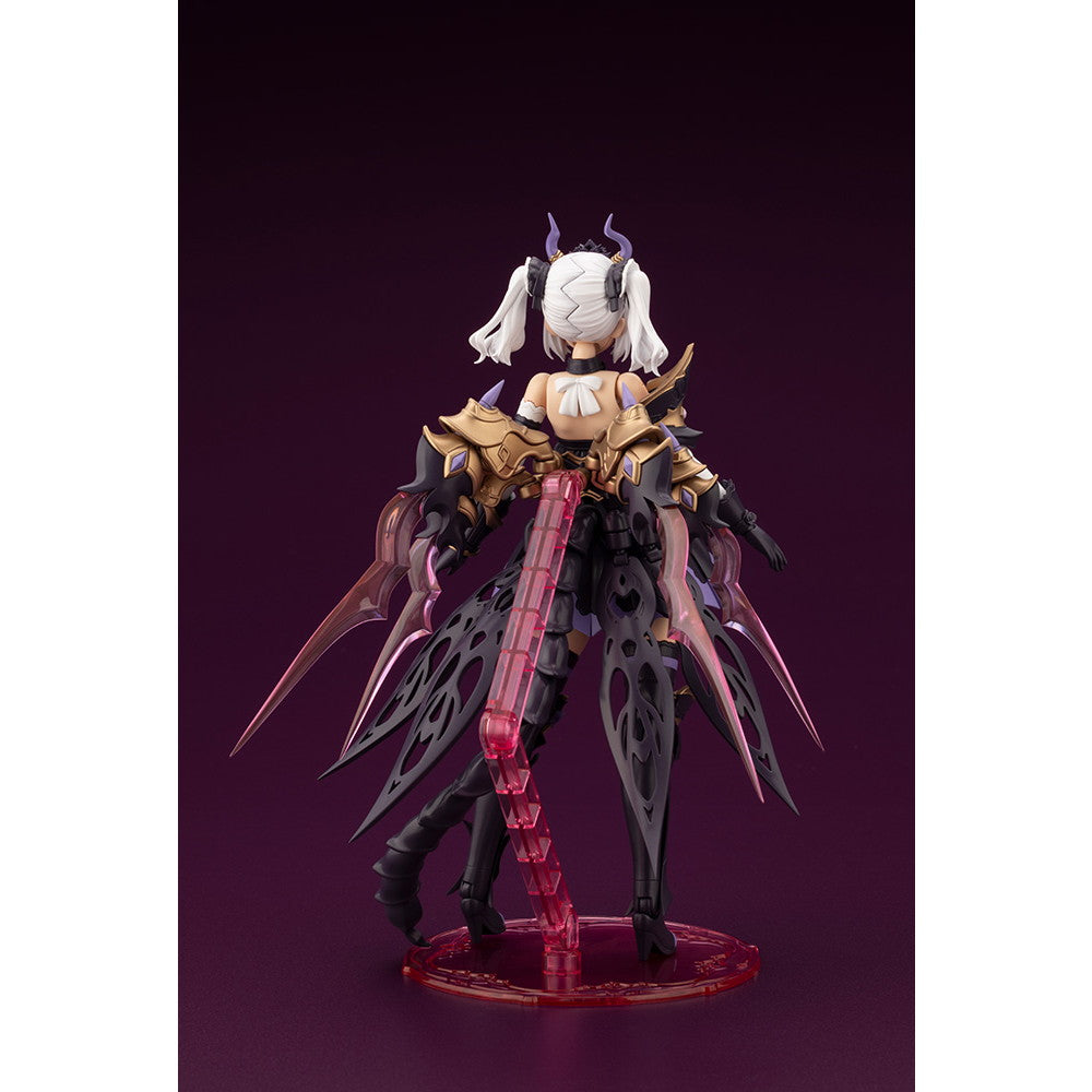 【予約安心出荷】[PTM] (再販) ソフィエラ アルカナディア プラモデル(AR007) コトブキヤ(2026年5月)