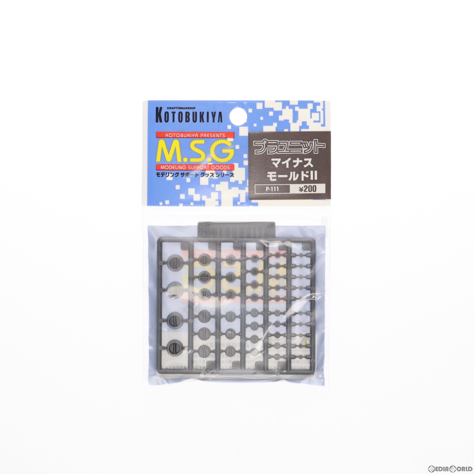 【中古即納】[PTM] M.S.G モデリングサポートグッズ プラユニット マイナスモールドII プラモデル用アクセサリ(P111) コトブキヤ(20110429)
