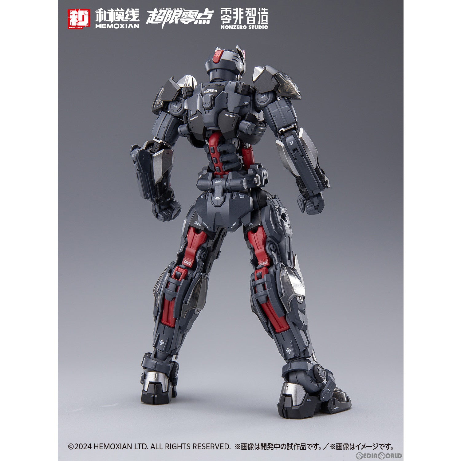 【新品即納】[PTM] 1/10 TASTIER(初回限定版セット) 超限零點/OVER ZERO プラモデル(KM-151) HEMOXIAN/ウェーブ(WAVE) (20240718)