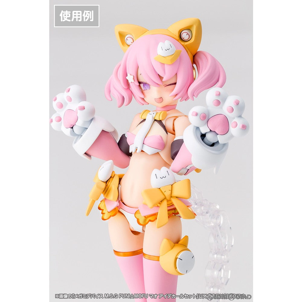 【新品】【お取り寄せ】[PTM] (再販) メガミデバイス M.S.G 1/1 PUNI☆MOFU マオ アイデカールセット プラモデル用アクセサリ(KP776) コトブキヤ(20260131)