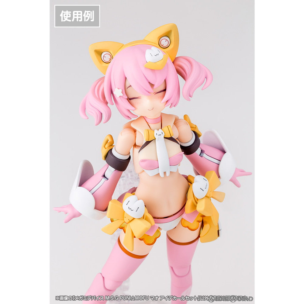 【予約安心出荷】[PTM] (再販) メガミデバイス M.S.G 1/1 PUNI☆MOFU マオ アイデカールセット プラモデル用アクセサリ(KP776) コトブキヤ(2026年1月)