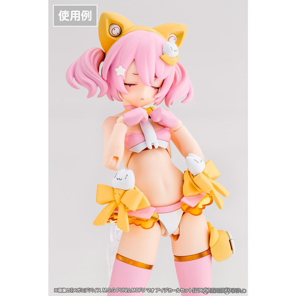 【新品】【お取り寄せ】[PTM] (再販) メガミデバイス M.S.G 1/1 PUNI☆MOFU マオ アイデカールセット プラモデル用アクセサリ(KP776) コトブキヤ(20260131)