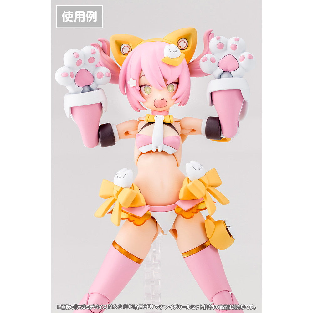 【中古即納】[PTM] メガミデバイス M.S.G 1/1 PUNI☆MOFU マオ アイデカールセット プラモデル用アクセサリ(KP776) コトブキヤ(2026年1月)