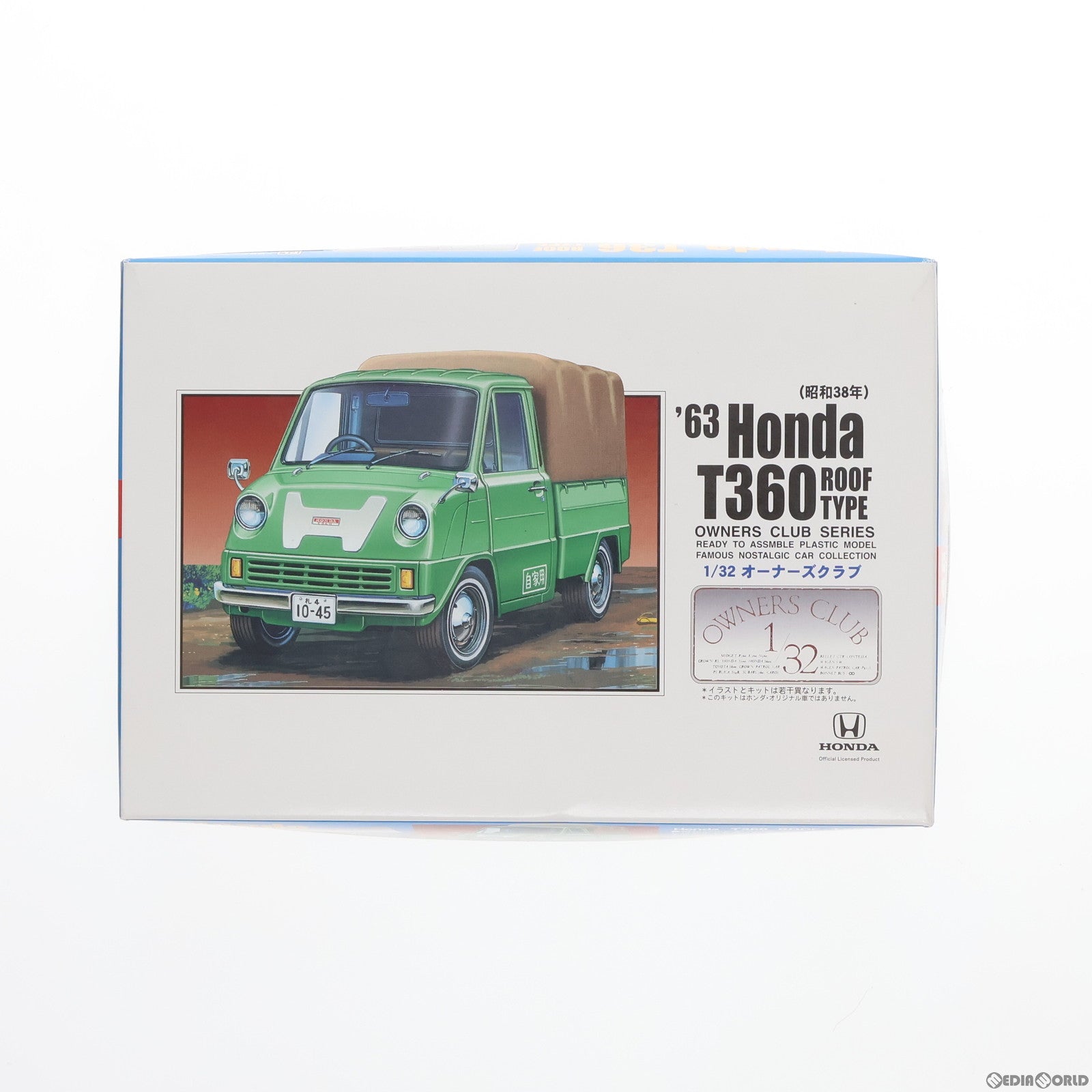 【中古即納】[PTM] 1/32オーナーズクラブシリーズ No.46 1/32 '63 ホンダ T360 幌付 プラモデル マイクロエース(19991231)