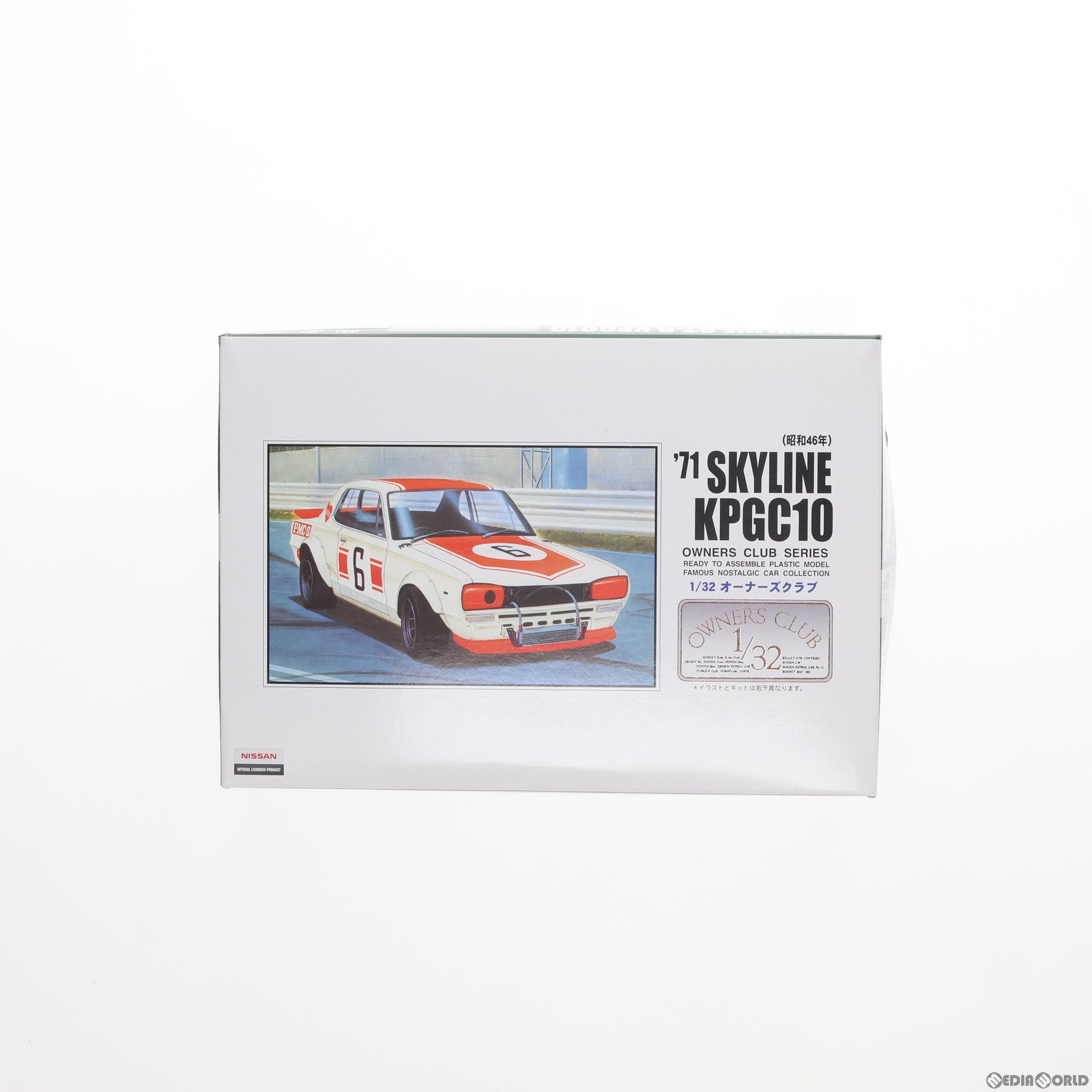 【中古即納】[PTM] 1/32オーナーズクラブシリーズ No.29 1/32 '71 日産 スカイライン レース プラモデル マイクロエース(20130930)