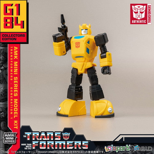 【新品即納】[PTM] AMK MINI 02 バンブルビー トランスフォーマー プラモデル Yolopark(ヨロパーク) /童友社(20240731)