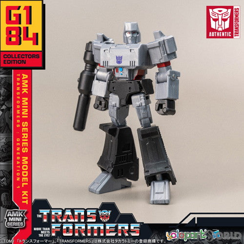 【新品即納】[PTM] AMK MINI 06 メガトロン トランスフォーマー プラモデル Yolopark(ヨロパーク) /童友社(20240731)