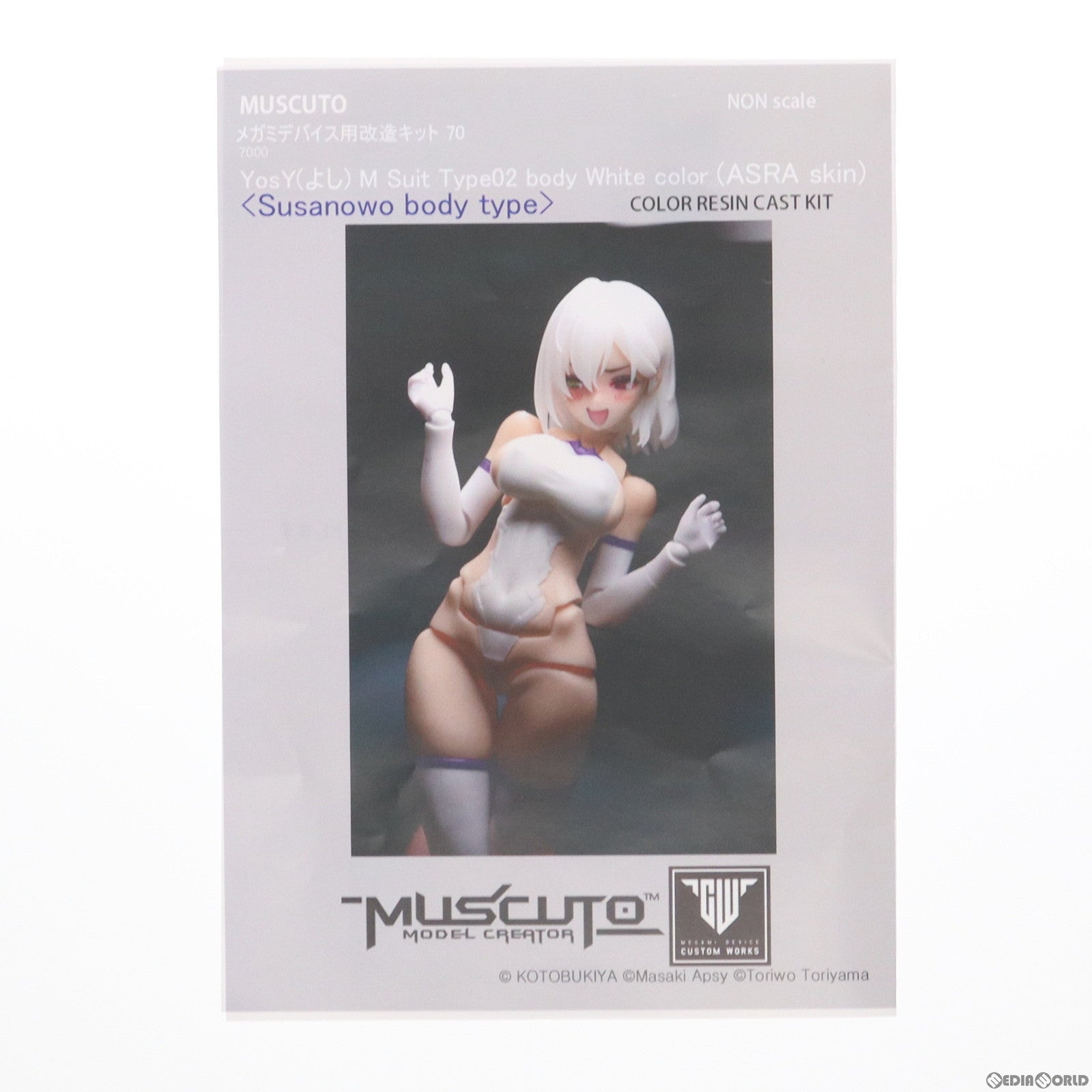 【中古即納】[PTM] メガミデバイス 改造キットシリーズ No.70 Yos Y(よし) M Suit Type02 body White color ASRA skin Susanowo body type カラーレジンキャストキット プラモデル用アクセサリ muscuto(ムスクト)(20001231)