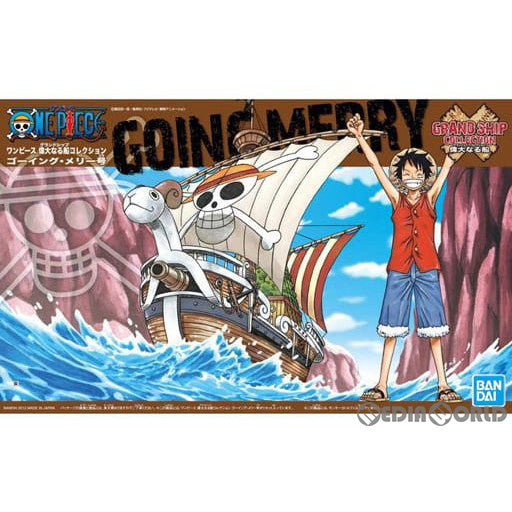 【予約安心出荷】[PTM] (再販) ゴーイング・メリー号 ONE PIECE(ワンピース) 偉大なる船コレクション プラモデル バンダイスピリッツ(2026年6月)