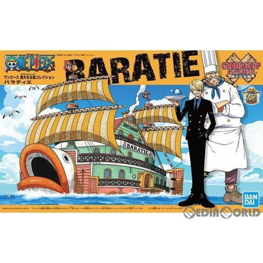 【新品即納】[PTM] (再販) バラティエ ONE PIECE(ワンピース) 偉大なる船コレクション プラモデル バンダイスピリッツ(20240720)