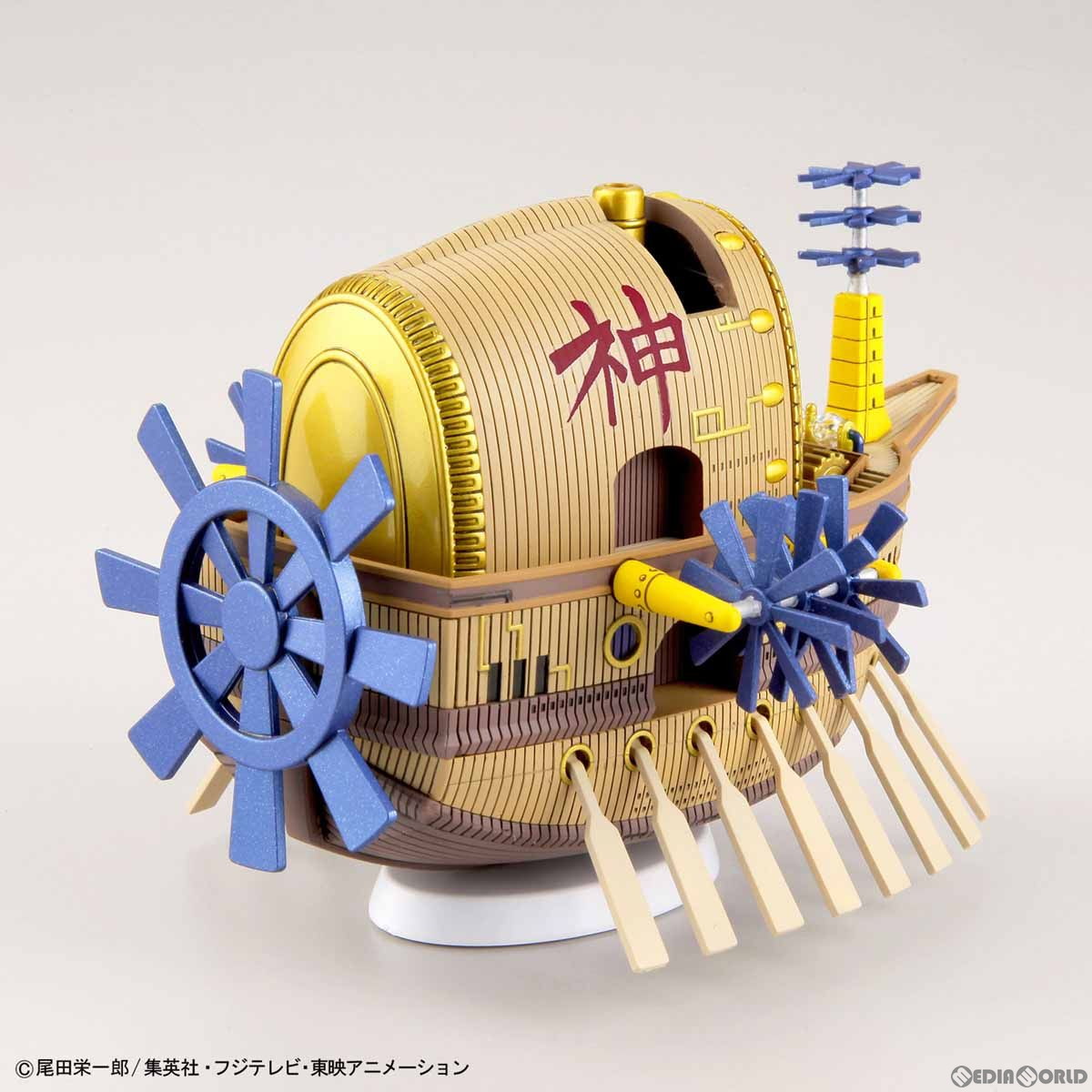 【新品即納】[PTM] (再販) 方舟マクシム ONE PIECE(ワンピース) 偉大なる船コレクション プラモデル バンダイスピリッツ(20240720)