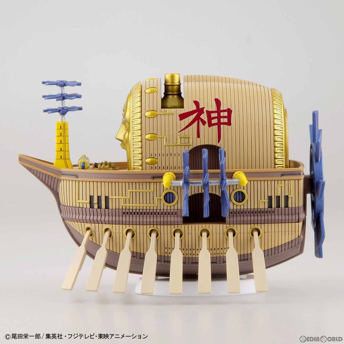 【新品即納】[PTM] (再販) 方舟マクシム ONE PIECE(ワンピース) 偉大なる船コレクション プラモデル バンダイスピリッツ(20240720)
