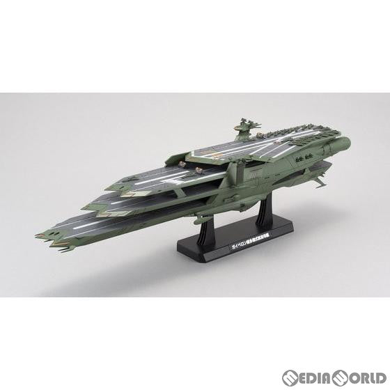 【新品即納】[PTM] (再販) 1/1000 大ガミラス帝国軍 ガイペロン級多層式航宙母艦 バルグレイ 宇宙戦艦ヤマト2199 プラモデル(5067208) バンダイスピリッツ(20240731)