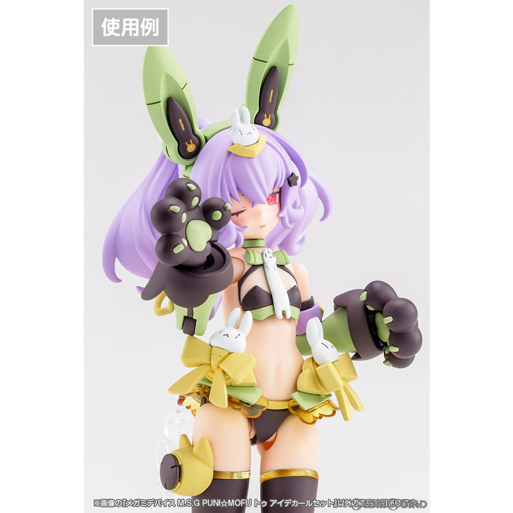 【新品】【お取り寄せ】[PTM] (再販) メガミデバイス M.S.G 1/1 PUNI☆MOFU トゥ アイデカールセット プラモデル用アクセサリ(KP777) コトブキヤ(20260219)