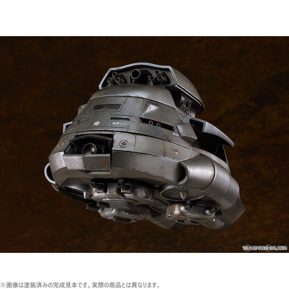 【新品即納】[PTM] MODEROID(モデロイド) スーパーX ゴジラ プラモデル グッドスマイルカンパニー(20241212)