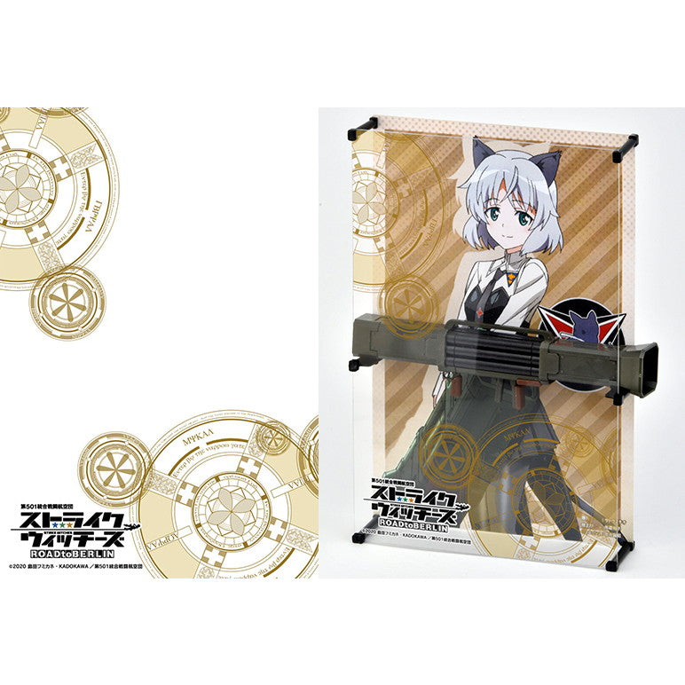 【新品即納】[PTM] カード2枚付属 LittleArmory(リトルアーモリー) LASW08 1/12 『ストライクウィッチーズ ROAD to BERLIN』フリーガーハマー プラモデル(328919) TOMYTEC(トミーテック) (20240930)