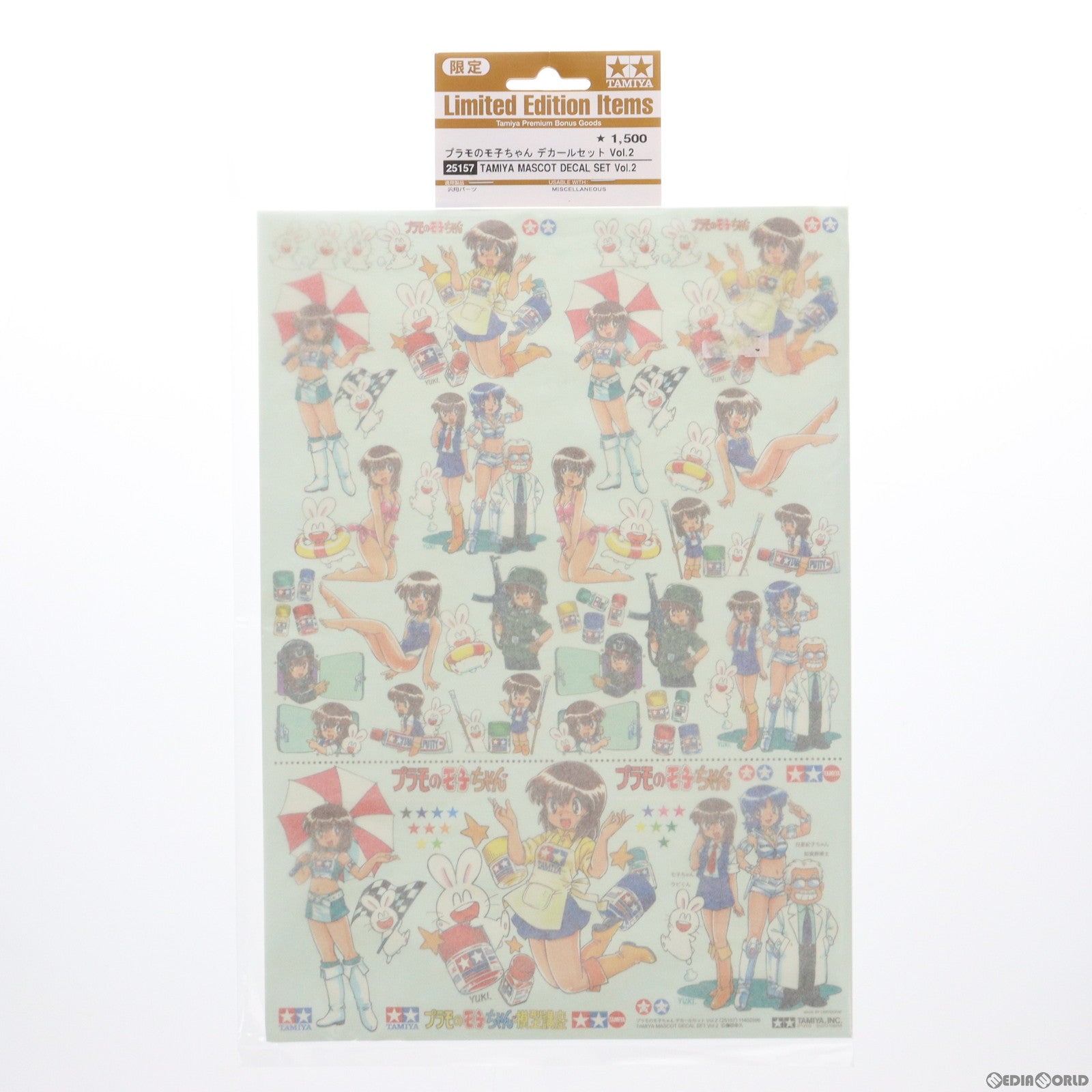 【中古即納】[PTM] 1/24 プラモのモ子ちゃん デカールセット Vol.2 プラモデル用アクセサリ(251575) タミヤ(20120827)