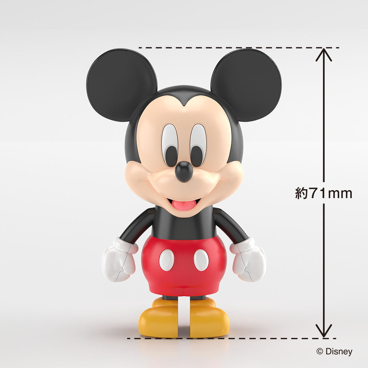 【新品即納】[PTM] 楽プラ トコトコ No.DP-01 ミッキー ディズニー プラモデル(067024) アオシマ(20240930)