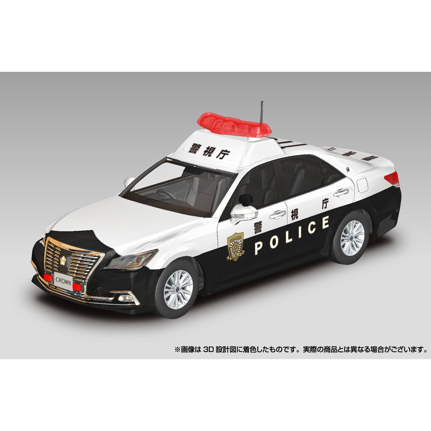【中古即納】[PTM] 初回生産特典付属 楽プラ スナップキット No.1-PC 1/32 トヨタ クラウンパトロールカー プラモデル(067147) アオシマ(20240928)