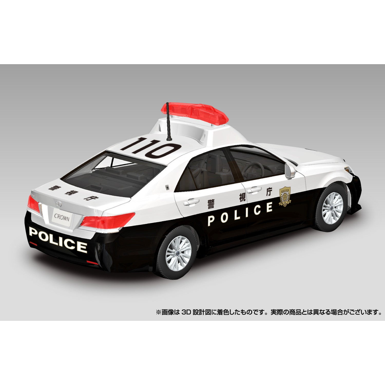 【新品即納】[PTM] 初回生産特典付属 楽プラ スナップキット No.1-PC 1/32 トヨタ クラウンパトロールカー プラモデル(067147) アオシマ(20240930)