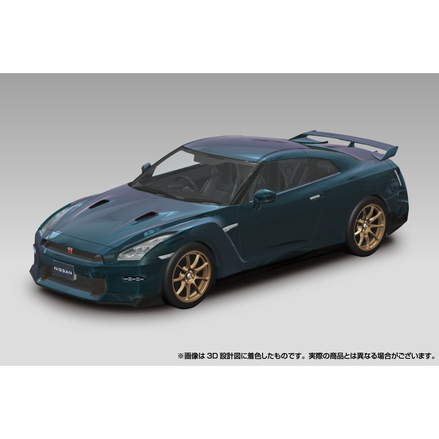 【新品即納】[PTM] 初回生産特典付属 楽プラ スナップキット No.3-MP 1/32 ニッサン R35 NISSAN GT-R 2024(ミッドナイトパープル) プラモデル(065464) アオシマ(20240930)
