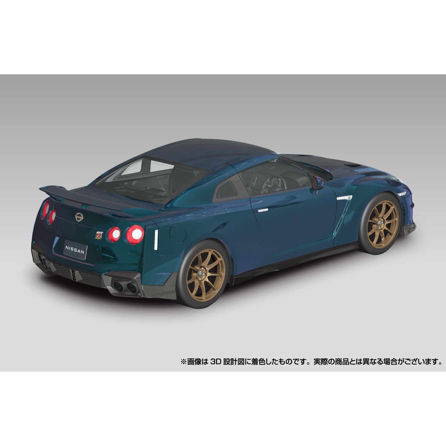 【新品即納】[PTM] 初回生産特典付属 楽プラ スナップキット No.3-MP 1/32 ニッサン R35 NISSAN GT-R 2024(ミッドナイトパープル) プラモデル(065464) アオシマ(20240930)