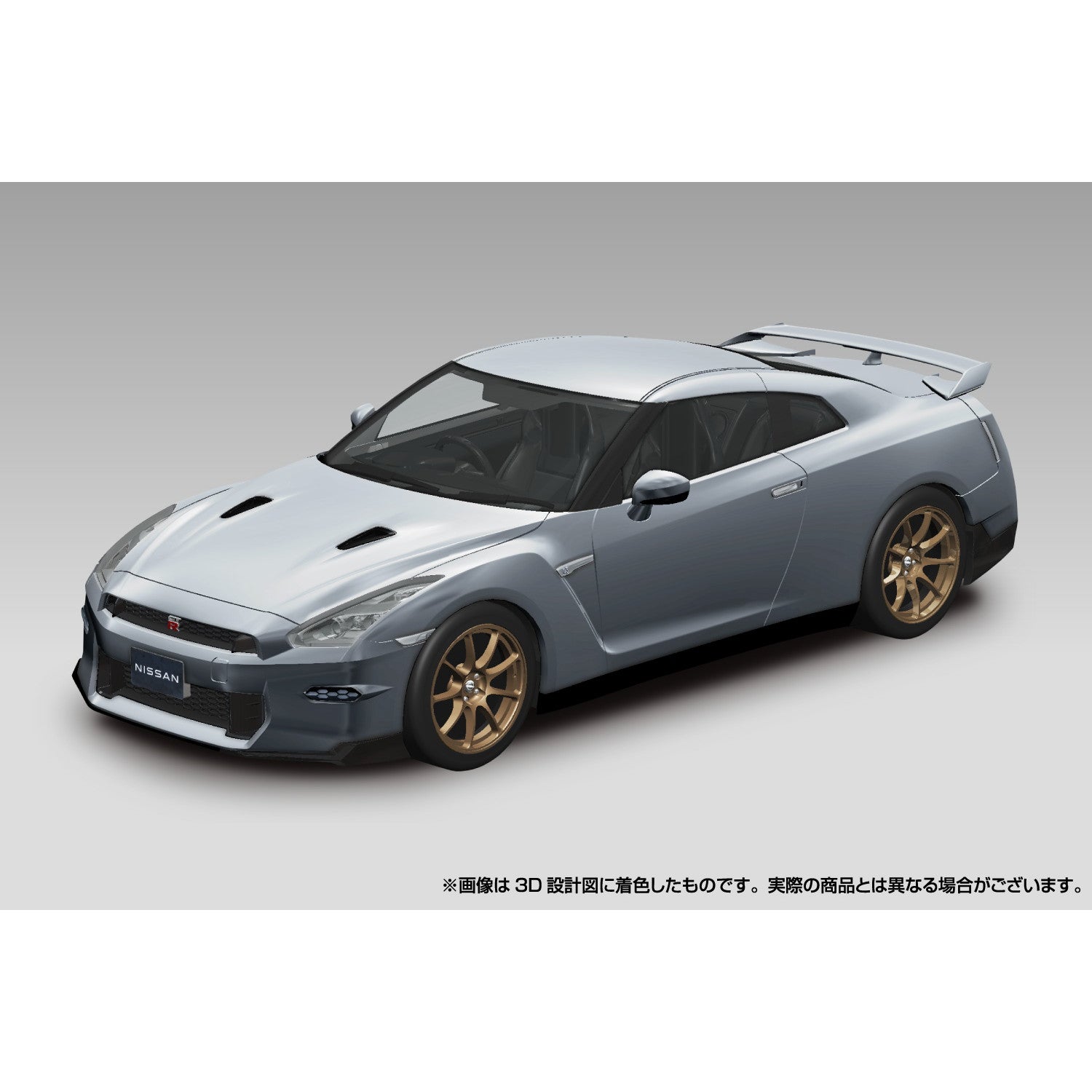 【新品即納】[PTM] 初回生産特典付属 楽プラ スナップキット No.3-UM 1/32 ニッサン R35 NISSAN GT-R 2024(アルティメイトメタルシルバー) プラモデル(065471) アオシマ(20240930)