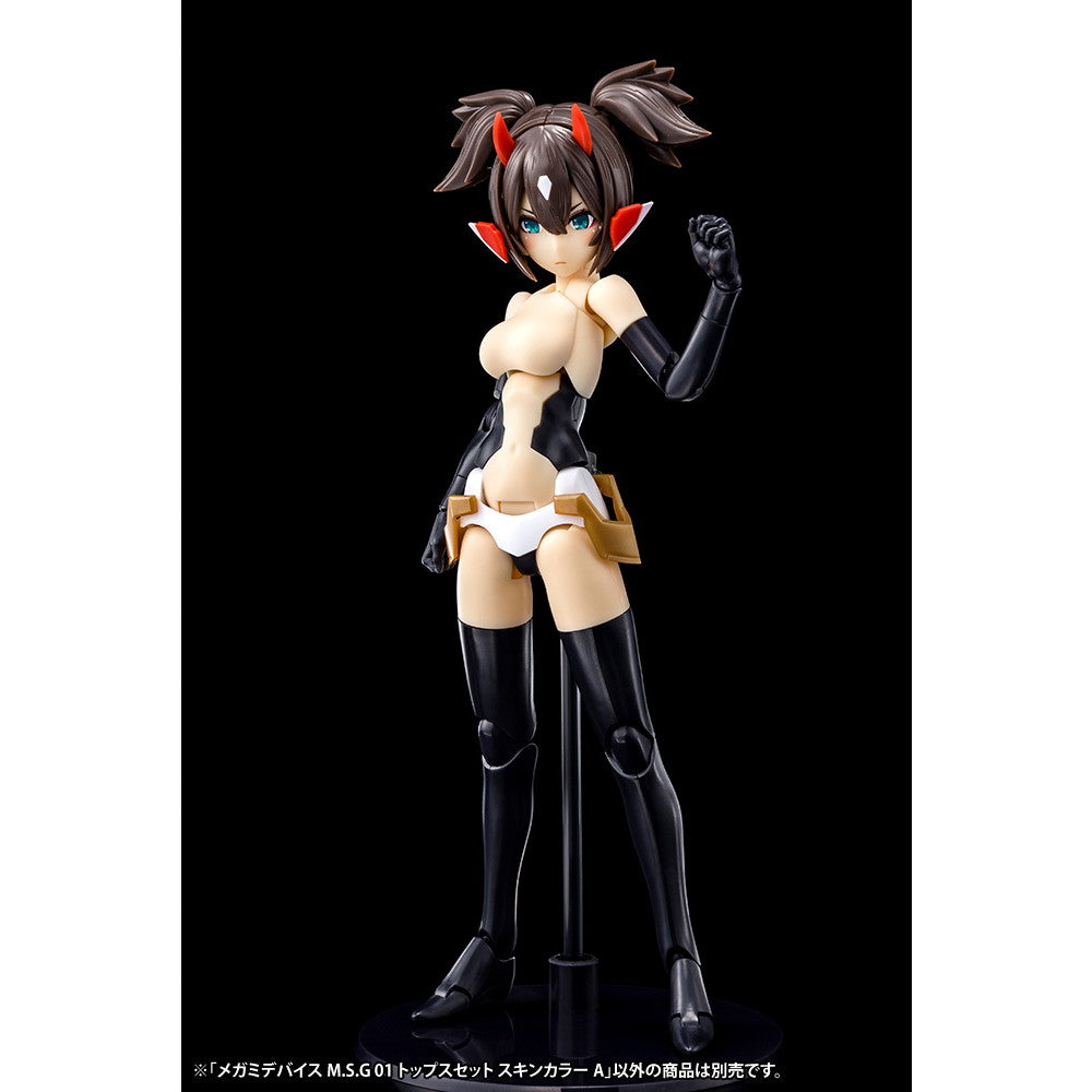 【新品即納】[PTM] (再々販) メガミデバイスM.S.G 01 1/1 トップスセット スキンカラーA プラモデル用アクセサリ(KP565R) コトブキヤ(20240824)