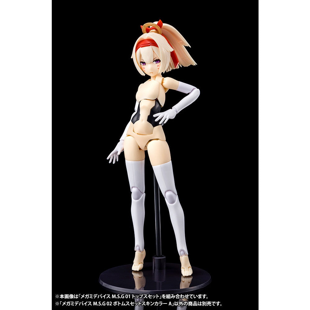 【中古即納】[PTM] (再々販) メガミデバイスM.S.G 02 1/1 ボトムスセット スキンカラーA プラモデル用アクセサリ(KP568R) コトブキヤ(20240824)