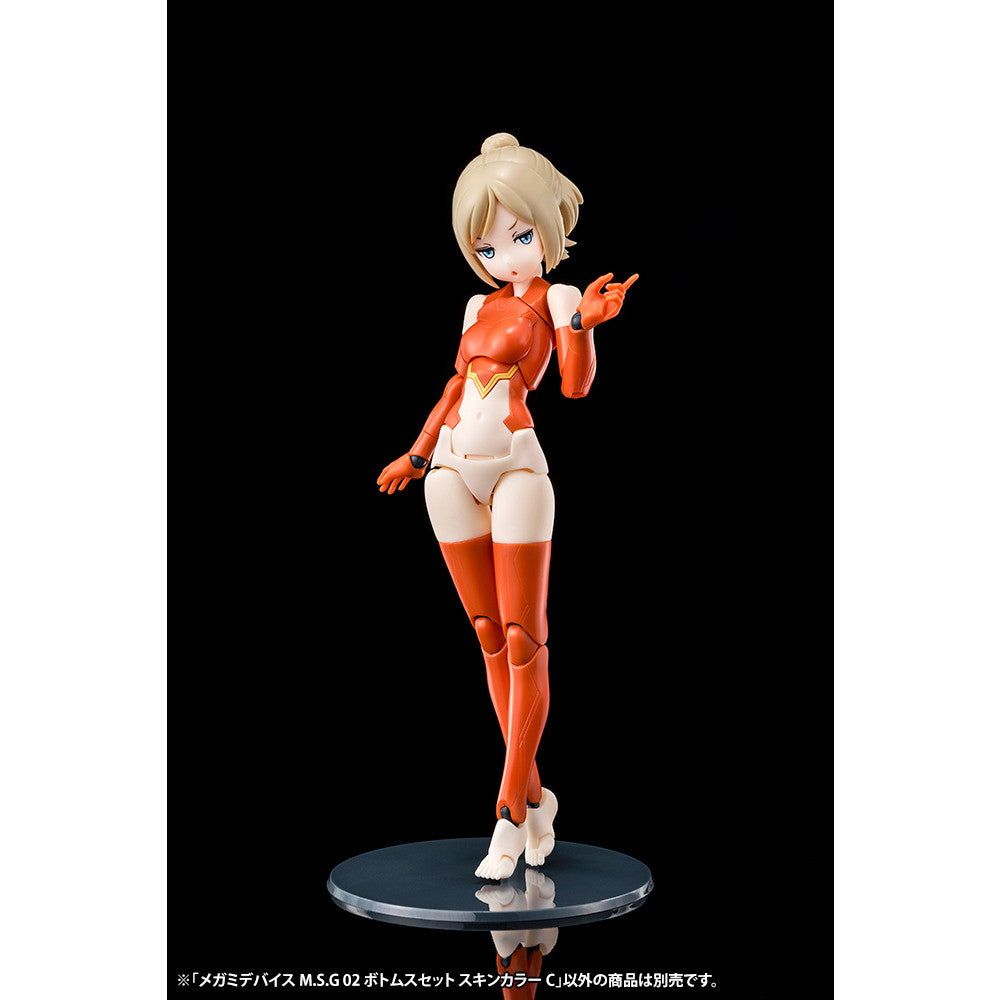 【新品即納】[PTM] (再販) メガミデバイスM.S.G 02 1/1 ボトムスセット スキンカラーC プラモデル用アクセサリ(KP598R) コトブキヤ(20240824)