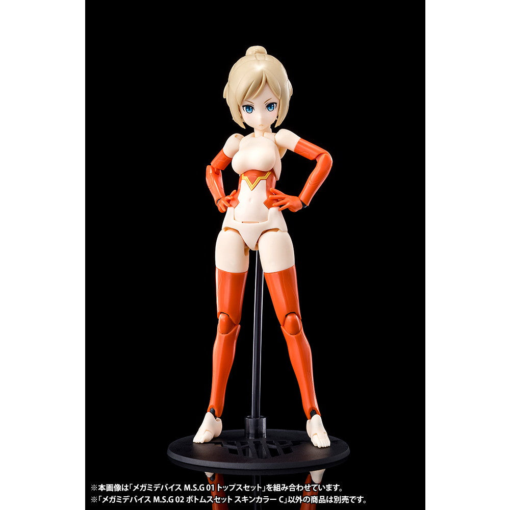 【新品即納】[PTM] (再販) メガミデバイスM.S.G 02 1/1 ボトムスセット スキンカラーC プラモデル用アクセサリ(KP598R) コトブキヤ(20240824)