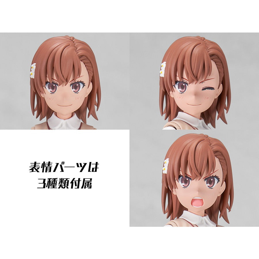 【中古即納】[PTM] KADOKAWA PLASTIC MODEL SERIES 御坂美琴(みさかみこと) とある科学の超電磁砲T プラモデル KADOKAWA(カドカワ)(20250227)