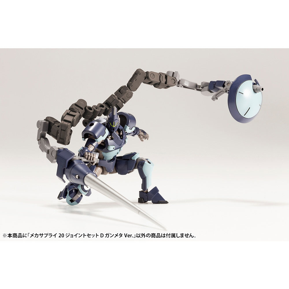 【新品即納】[PTM] (再販) M.S.G モデリングサポートグッズ メカサプライ20 ジョイントセットD ガンメタVer. プラモデル用アクセサリ(MJ20X) コトブキヤ(20240824)