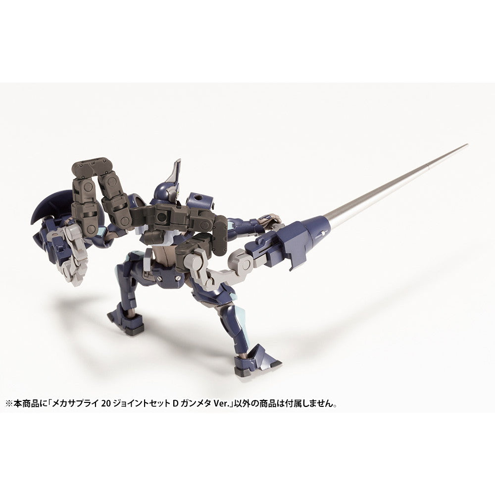 【新品即納】[PTM] (再販) M.S.G モデリングサポートグッズ メカサプライ20 ジョイントセットD ガンメタVer. プラモデル用アクセサリ(MJ20X) コトブキヤ(20240824)