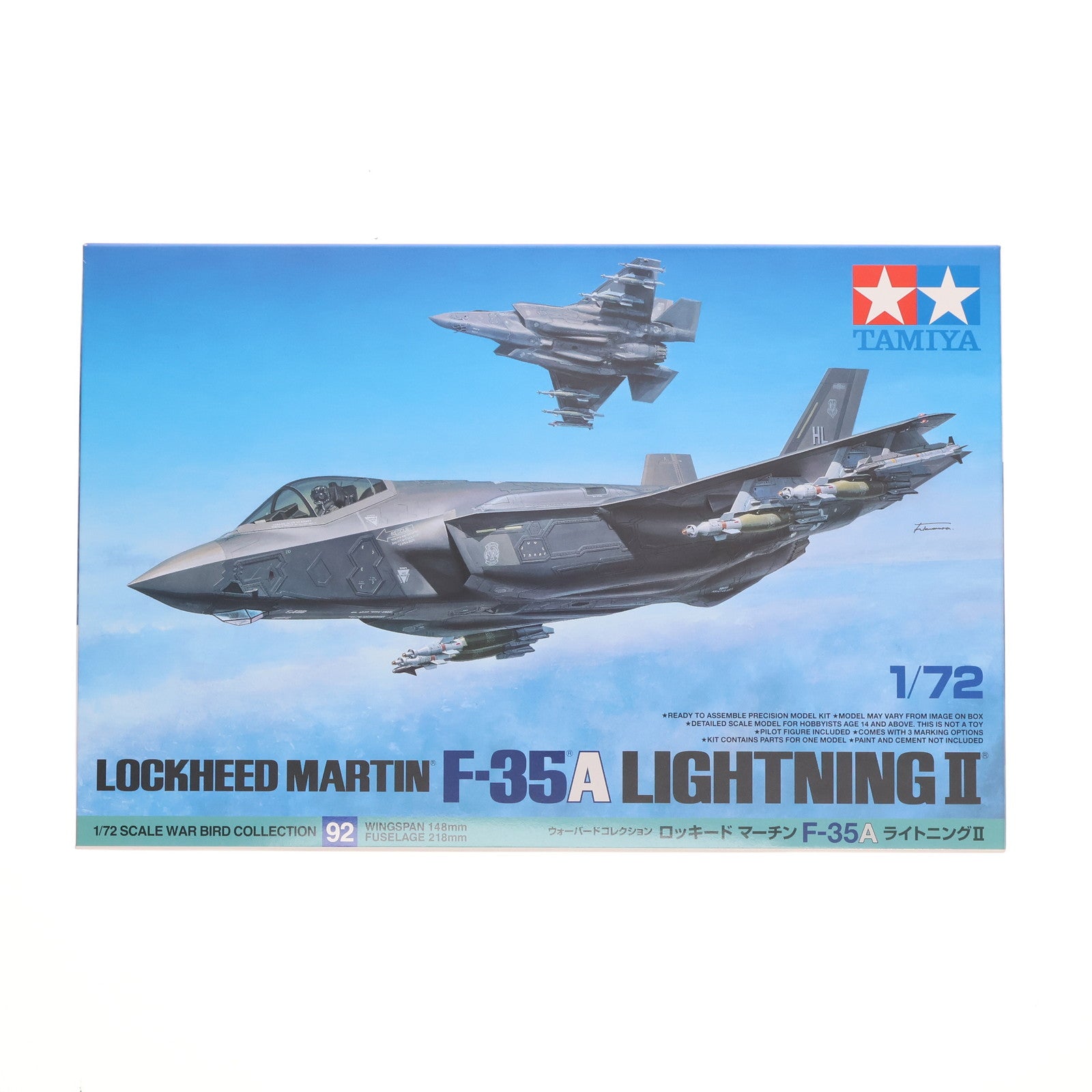 【中古即納】[PTM] ウォーバードコレクション No.92 1/72 ロッキード マーチン F-35A ライトニングII プラモデル(60792) タミヤ(20230728)