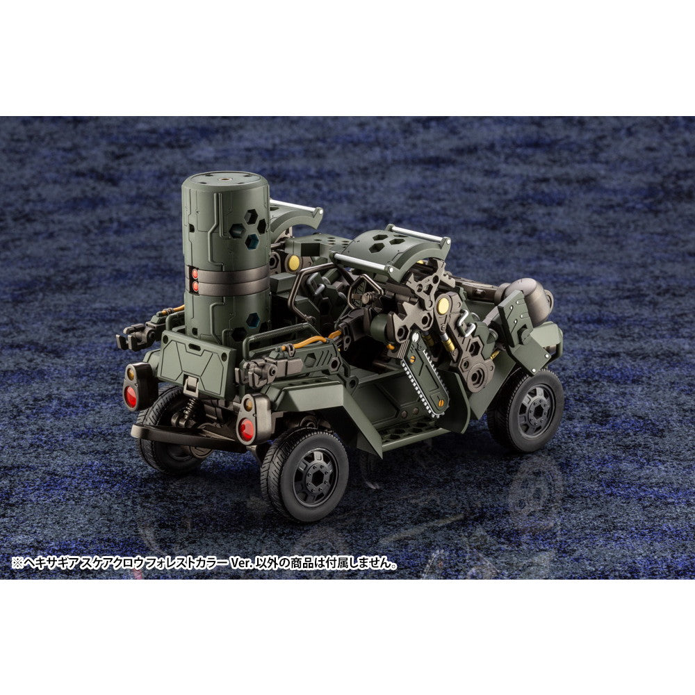 【新品即納】[PTM] (再販)ヘキサギア 1/24 スケアクロウ フォレストカラーVer. プラモデル(HG081X) コトブキヤ(20241226)