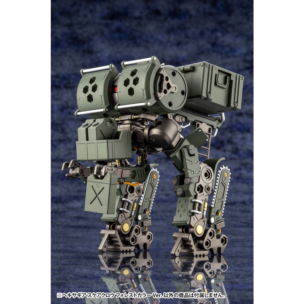 【新品即納】[PTM] (再販)ヘキサギア 1/24 スケアクロウ フォレストカラーVer. プラモデル(HG081X) コトブキヤ(20241226)