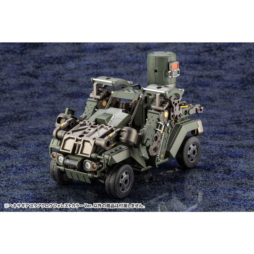 【新品即納】[PTM] (再販)ヘキサギア 1/24 スケアクロウ フォレストカラーVer. プラモデル(HG081X) コトブキヤ(20241226)