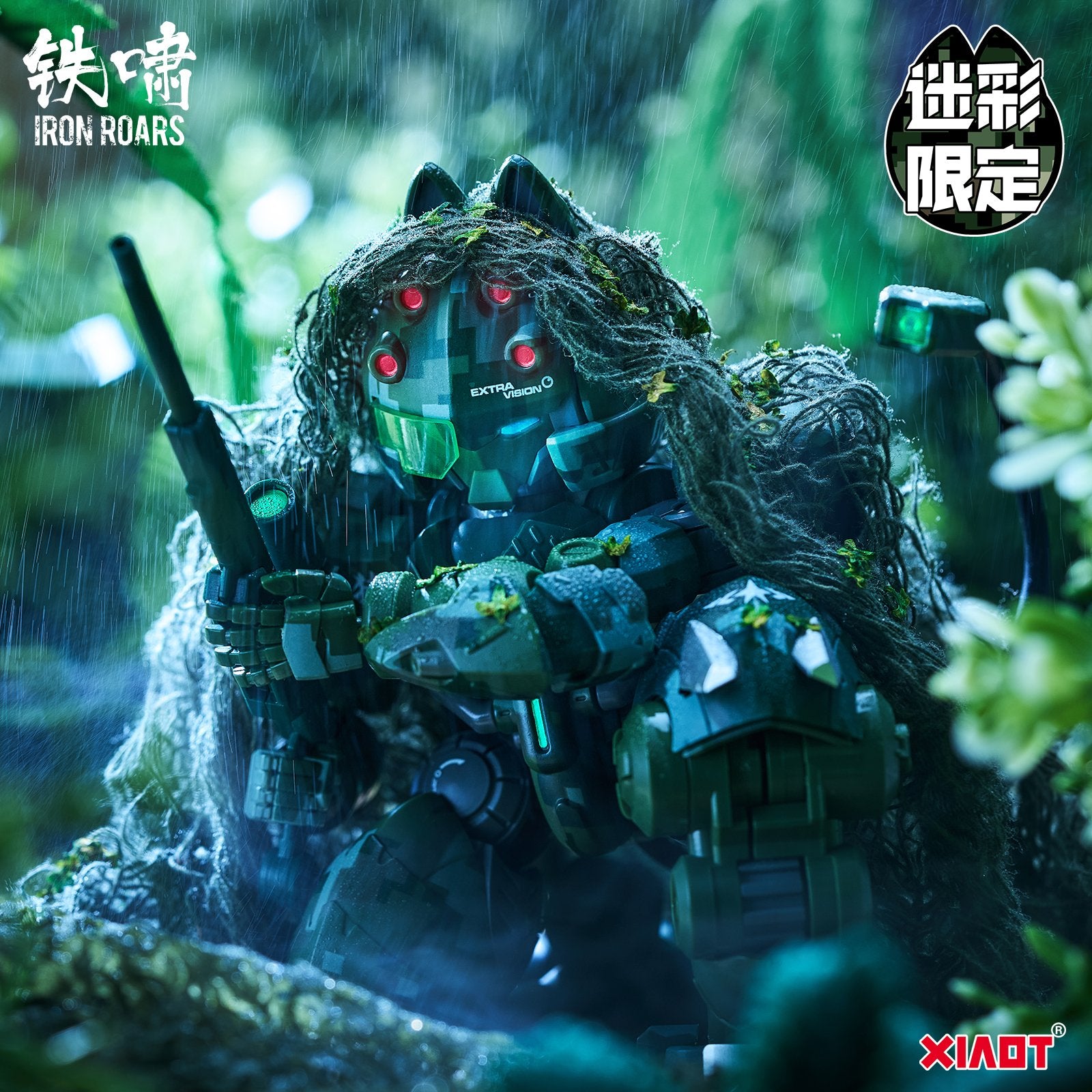 【新品即納】[PTM] 1/60 猫忍者 C.A.T-02 リョウ ジャングル迷彩限定版 XIAOT×IRON ROARS プラモデル(7350250) XIAOT(シャオティ)(20241117)
