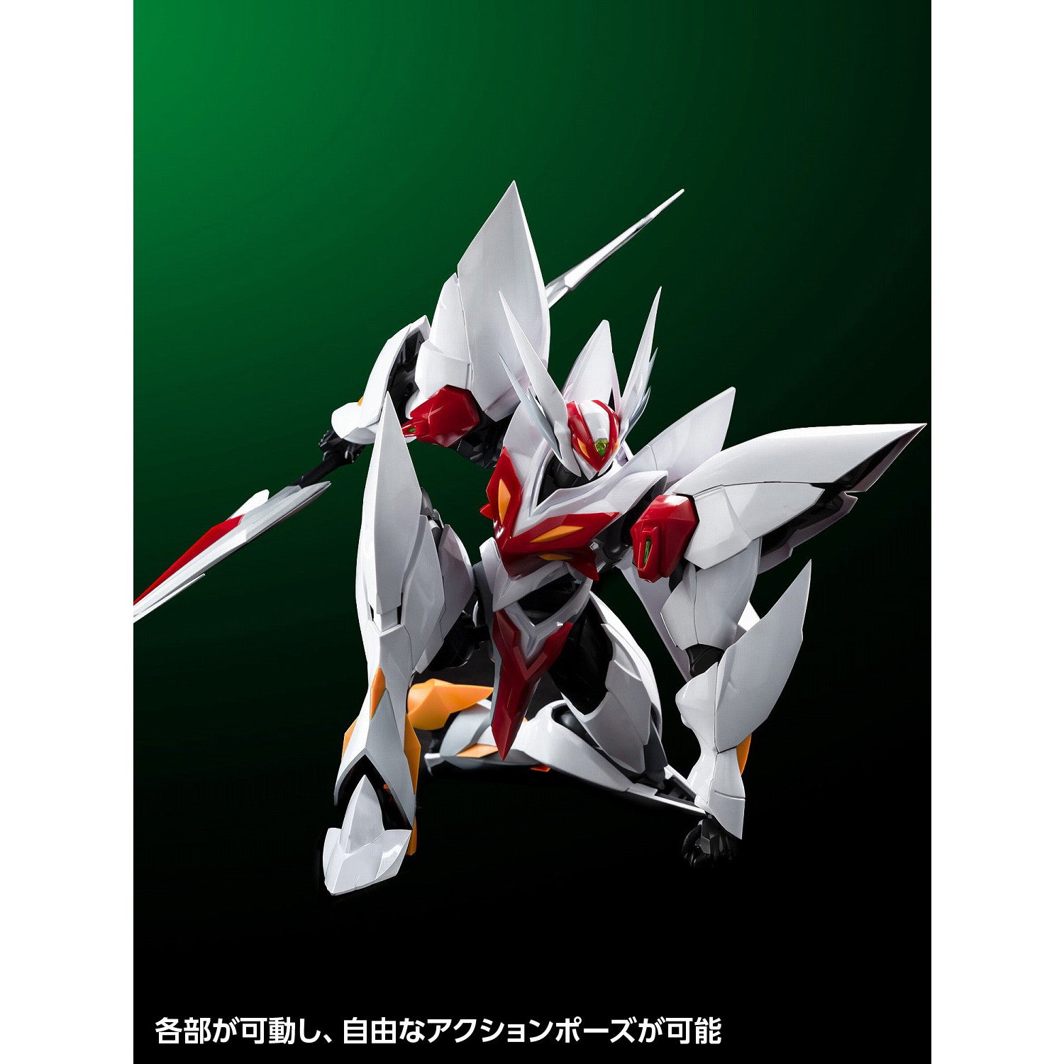【新品即納】[PTM] 初回限定版特典付属 ブラスターテッカマンブレード 【初回限定版】 宇宙の騎士テッカマンブレード プラモデル(KM-127) ウェーブ(WAVE) (20240928)