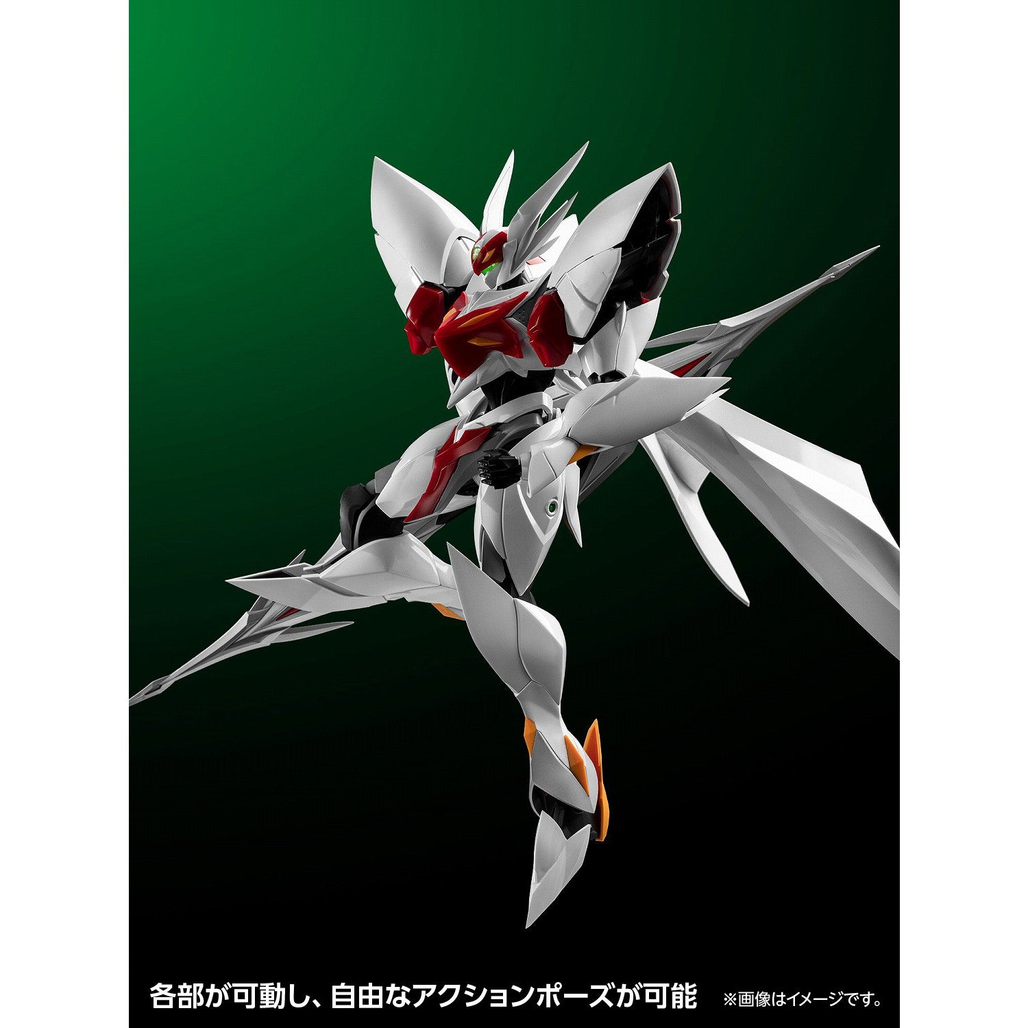 【新品即納】[PTM] 初回限定版特典付属 ブラスターテッカマンブレード 【初回限定版】 宇宙の騎士テッカマンブレード プラモデル(KM-127) ウェーブ(WAVE) (20240928)
