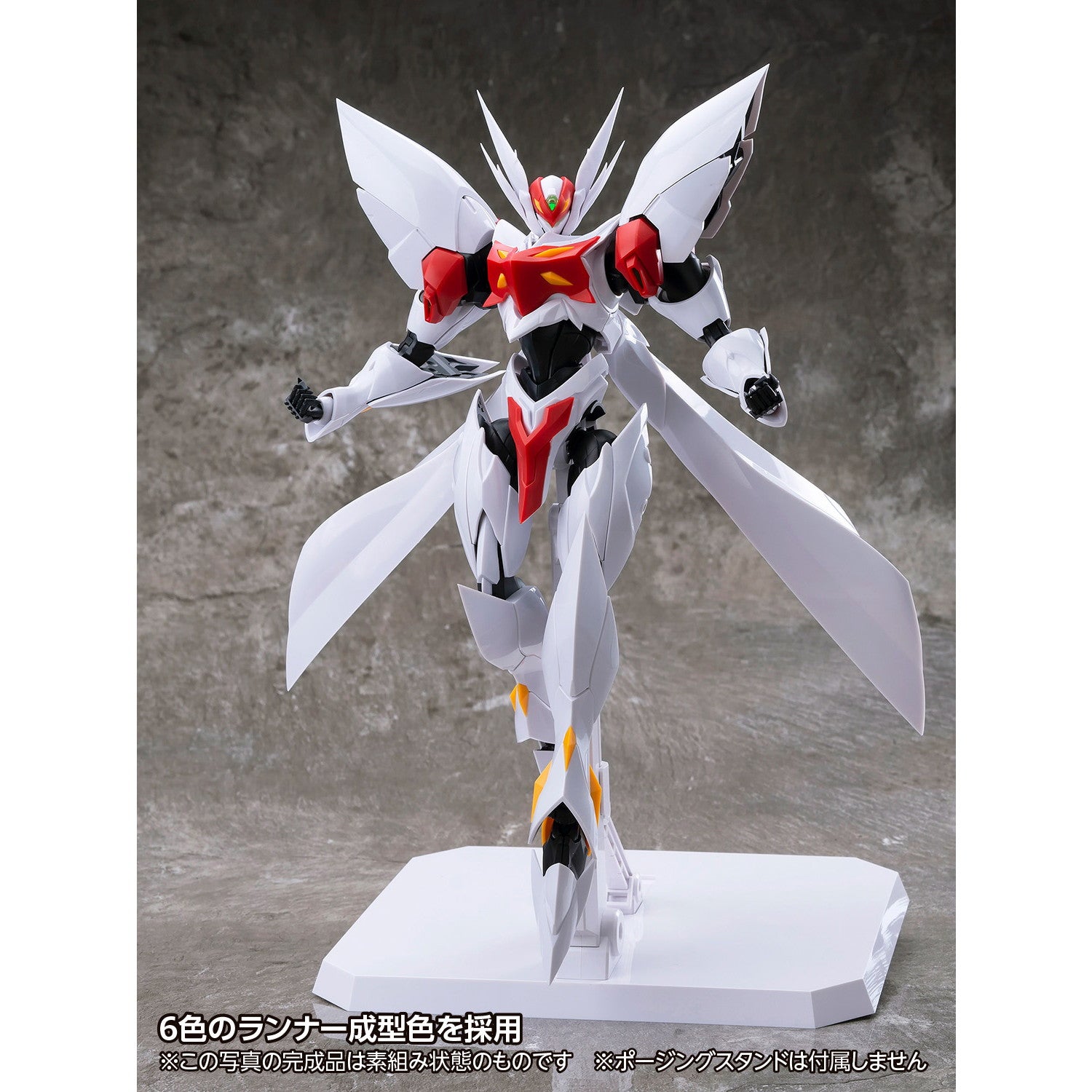 【新品即納】[PTM] 初回限定版特典付属 ブラスターテッカマンブレード 【初回限定版】 宇宙の騎士テッカマンブレード プラモデル(KM-127) ウェーブ(WAVE) (20240928)