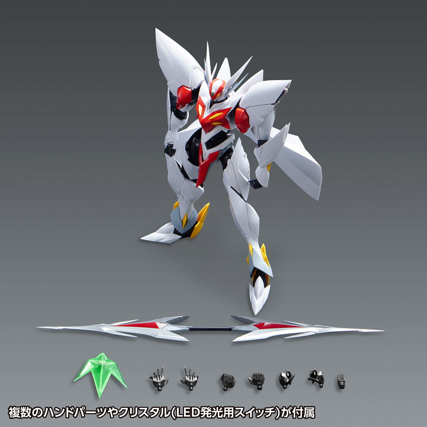 【新品即納】[PTM] 初回限定版特典付属 ブラスターテッカマンブレード 【初回限定版】 宇宙の騎士テッカマンブレード プラモデル(KM-127) ウェーブ(WAVE) (20240928)