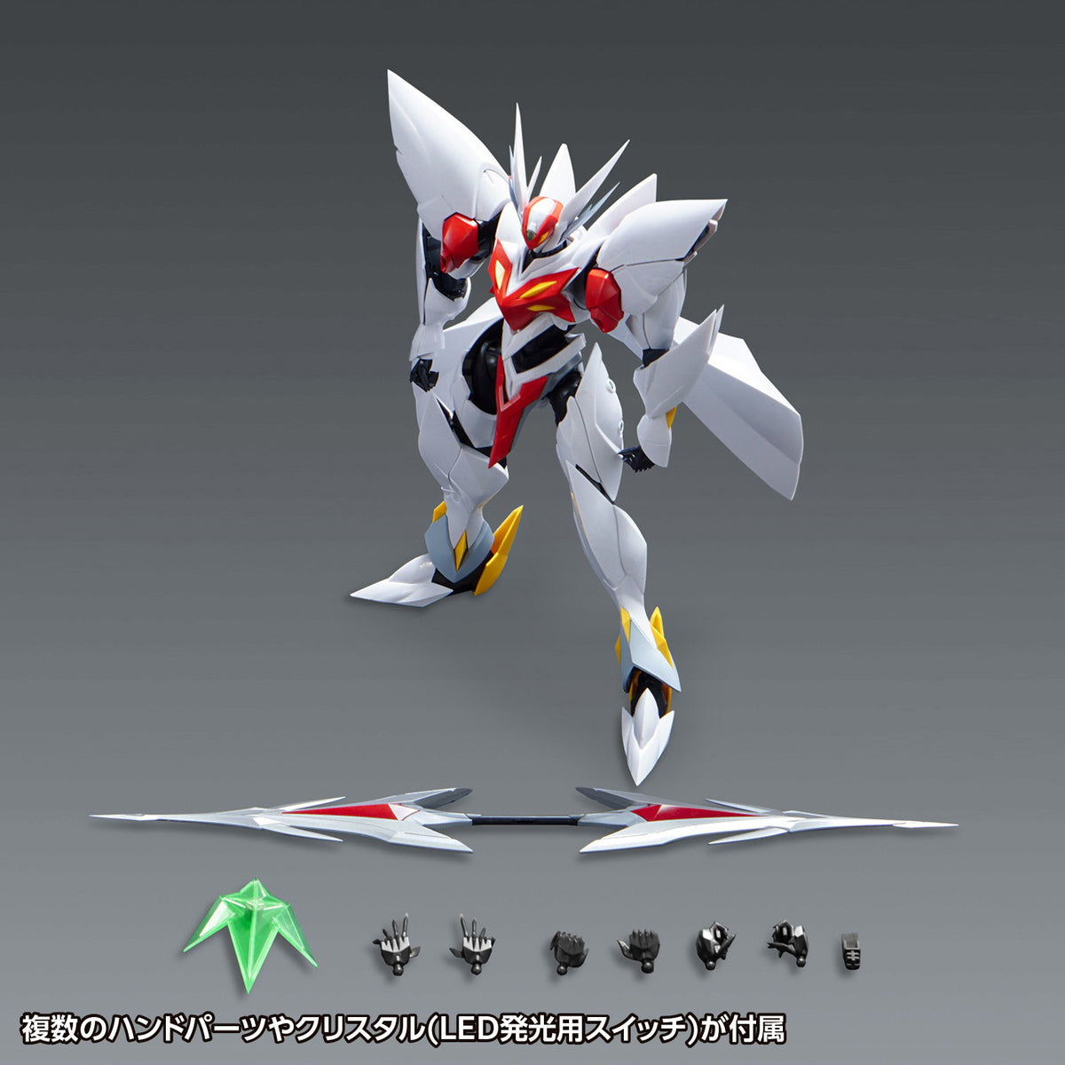 【中古即納】[PTM] 初回限定版特典付属 ブラスターテッカマンブレード 【初回限定版】 宇宙の騎士テッカマンブレード プラモデル(KM-127) ウェーブ(WAVE)(20240928)