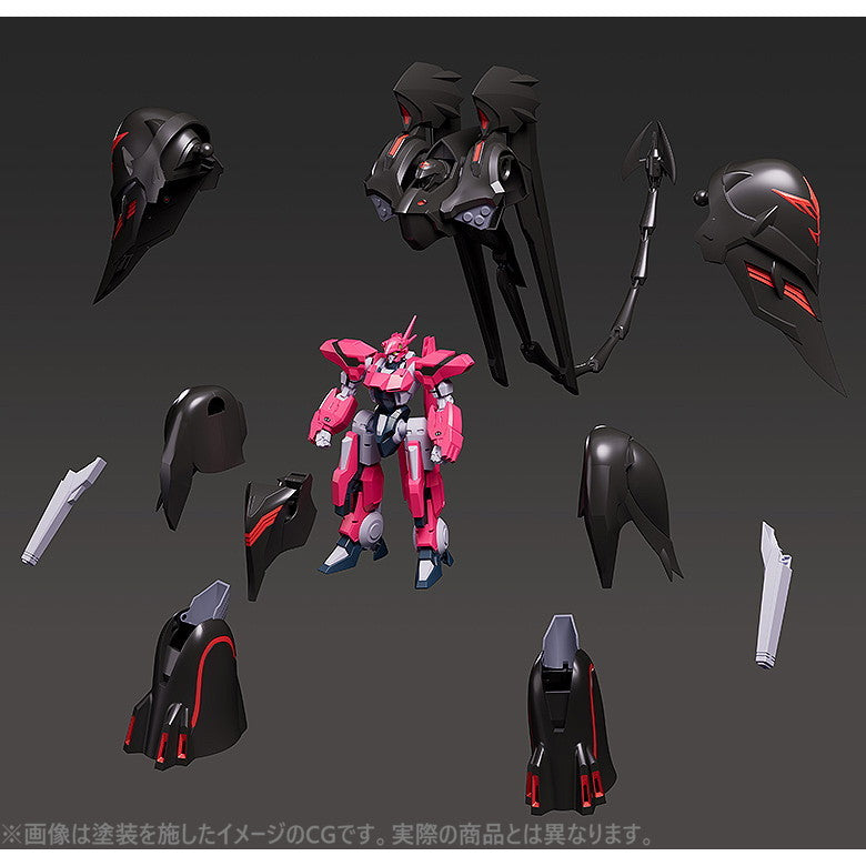 【予約安心出荷】[PTM]MODEROID(モデロイド) ブラックサレナ 機動戦艦ナデシコ -The prince of darkness- プラモデル グッドスマイルカンパニー(2024年12月)