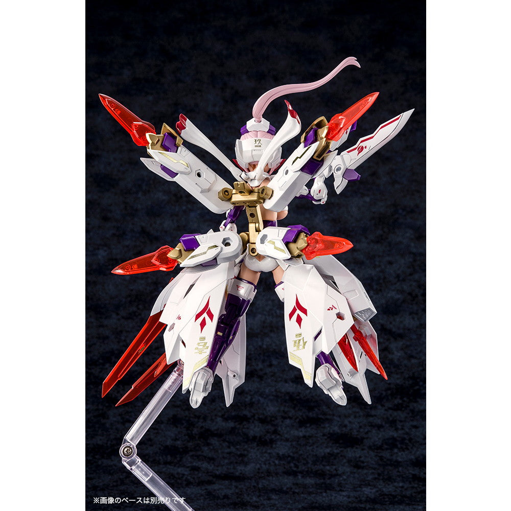 【新品即納】[PTM] (再々販)メガミデバイス 1/1 朱羅 九尾(あすら きゅうび) プラモデル(KP515Y) コトブキヤ(20250124)