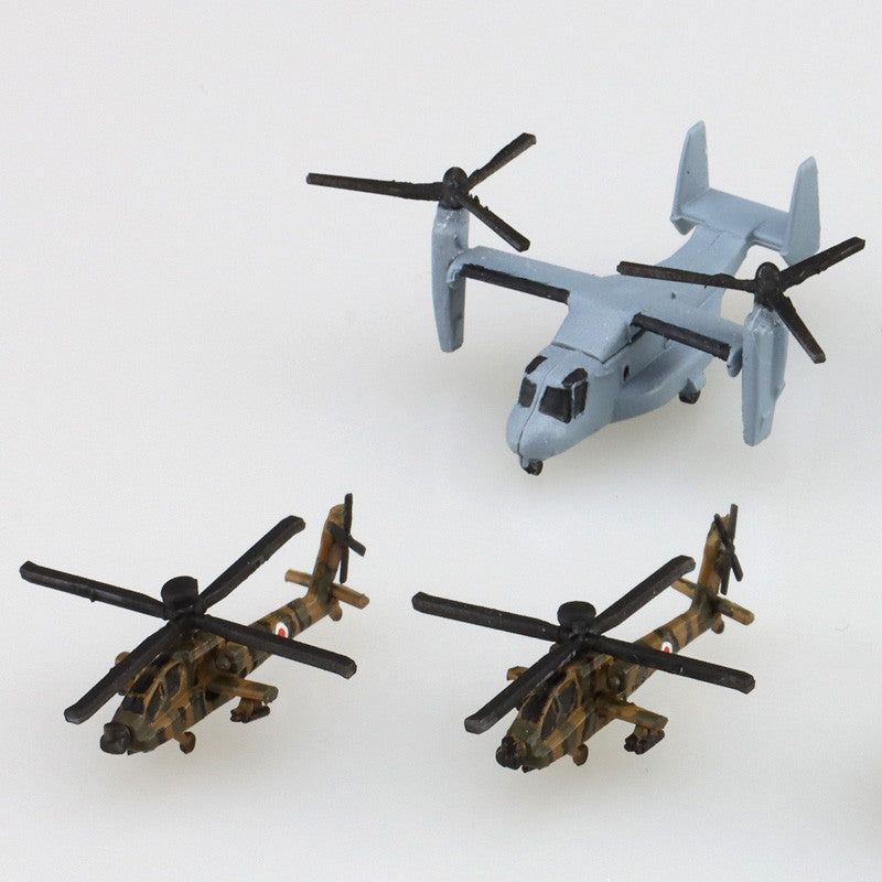 【新品即納】[PTM] 1/700 ウォーターライン No.556 陸上自衛隊 ヘリコプターセット プラモデル(067406) アオシマ(20240912)