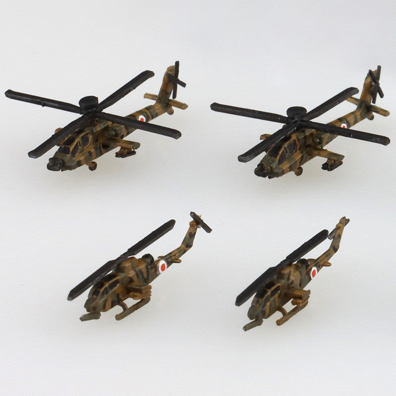【新品即納】[PTM] 1/700 ウォーターライン No.556 陸上自衛隊 ヘリコプターセット プラモデル(067406) アオシマ(20240912)