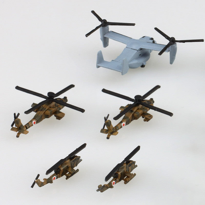 【新品即納】[PTM] 1/700 ウォーターライン No.556 陸上自衛隊 ヘリコプターセット プラモデル(067406) アオシマ(20240912)