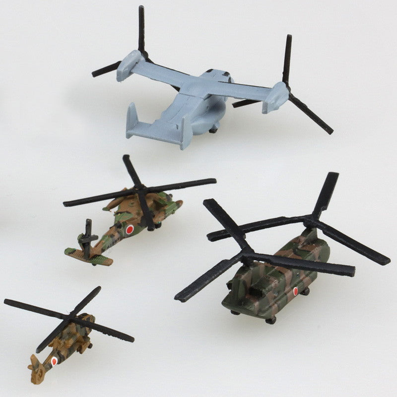 【新品即納】[PTM] 1/700 ウォーターライン No.556 陸上自衛隊 ヘリコプターセット プラモデル(067406) アオシマ(20240912)
